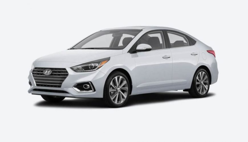 With Flexible Bookings & No Hidden Fees, Secure Your Car Rental at The Best Price Now. No Credit Card Fees. Unbeatable Prices. We Speak Your Language. Types: Economy, Mini.